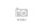 尊龙凯时官方网站中南财经政法大学红色文化